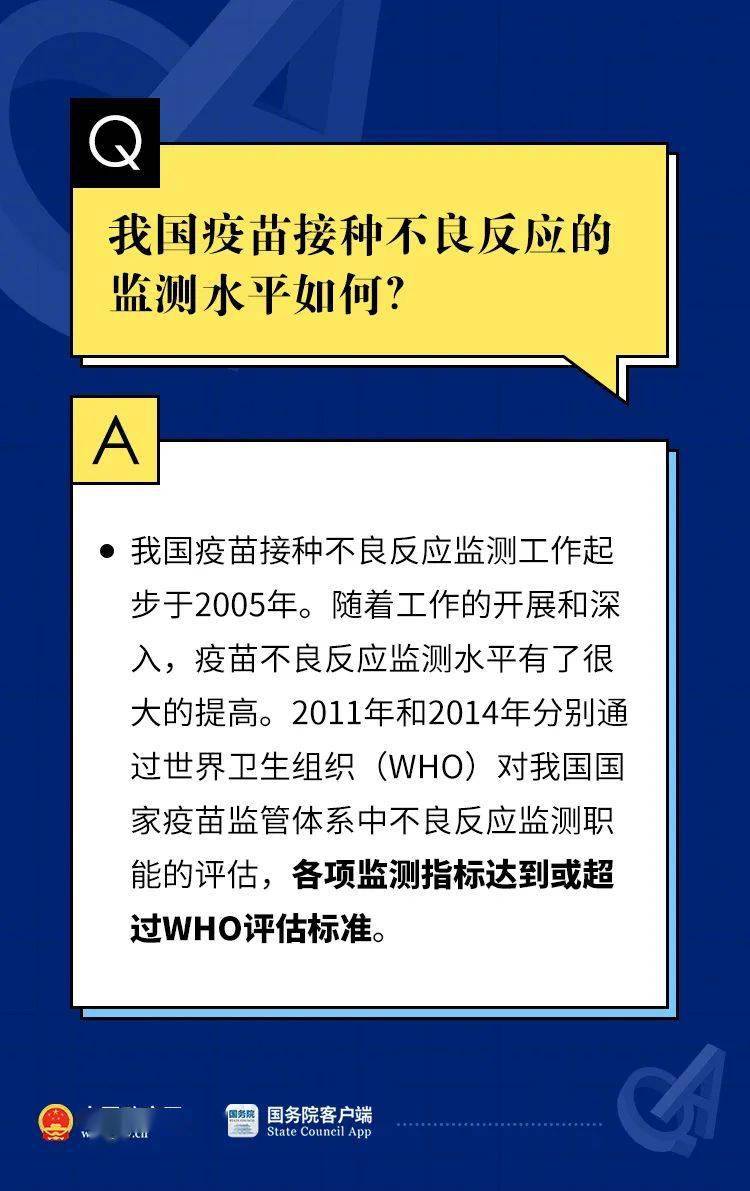 新澳门高级内部资料免费,关于新澳门高级内部资料的探讨与警示