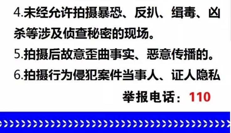 2004新奥精准资料免费提供,免费提供的精准资料，探索2004年新奥的足迹