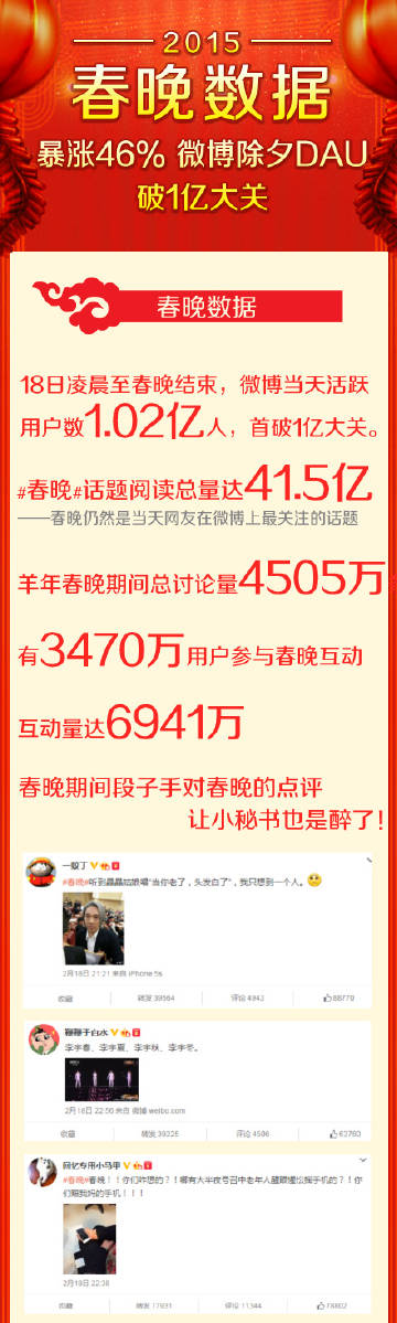 993994www跑狗玄机,揭秘跑狗玄机与数字背后的故事——探索993994www背后的秘密