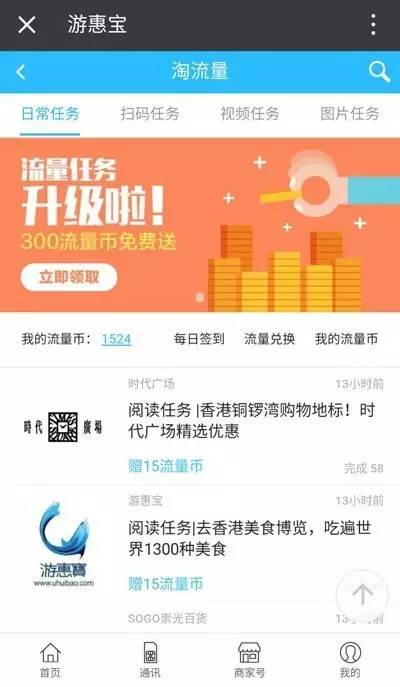 2024今晚香港开特马,关于香港特马2024今晚开彩的探讨