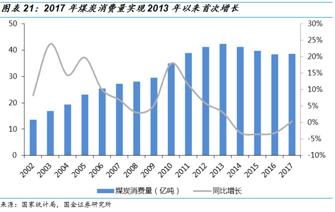 新奥历史开奖最新结果,新奥历史开奖最新结果及其影响