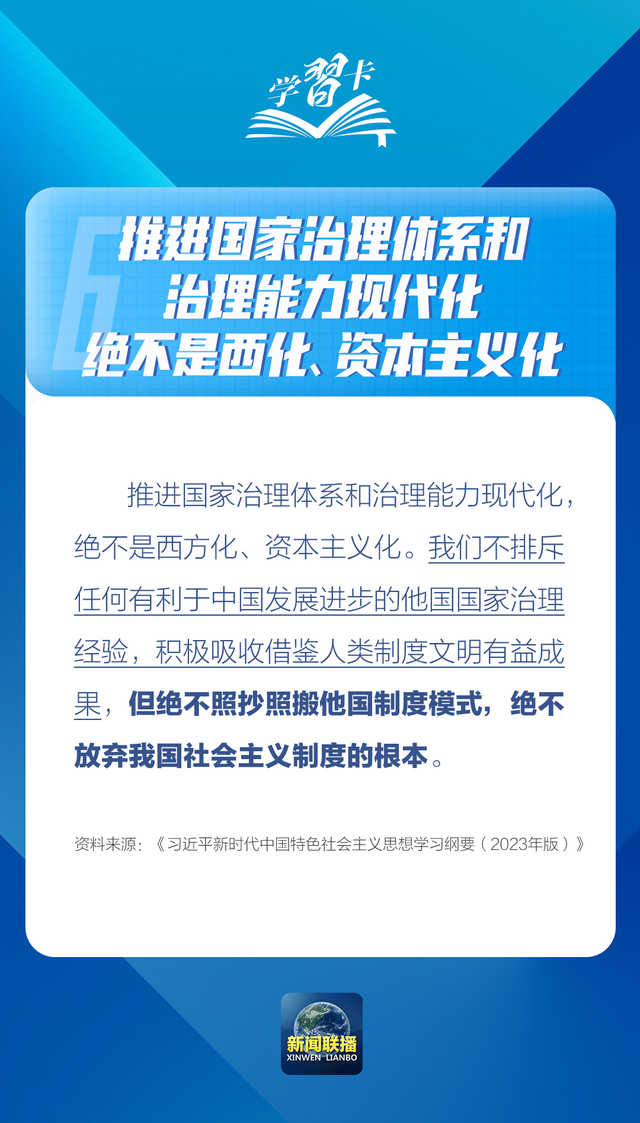 新奥资料免费精准新奥生肖卡,新奥资料免费精准新奥生肖卡，探索与解析