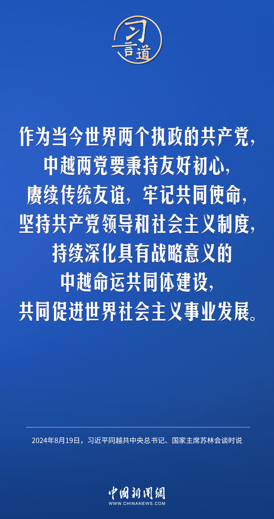 澳门今晚必开1肖,澳门今晚必开一肖，探索运气与命运的博弈