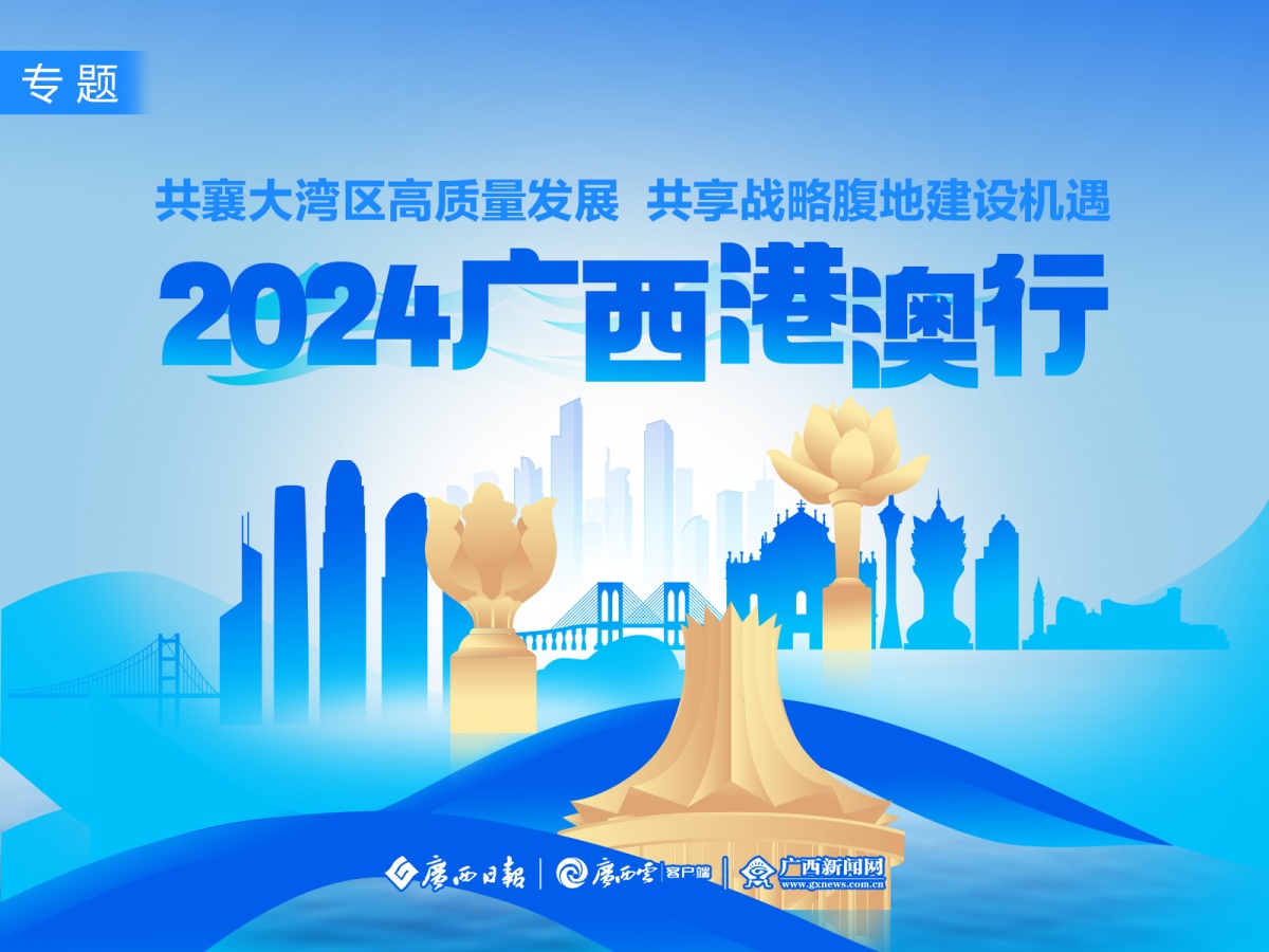 2025澳门正版精准免费大全,澳门正版精准免费大全，探索未来的彩票奥秘（2025年最新版）