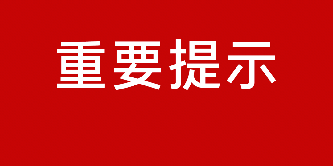 新澳天天免费资料大全,关于新澳天天免费资料大全的探讨，一个违法犯罪问题的深度解析