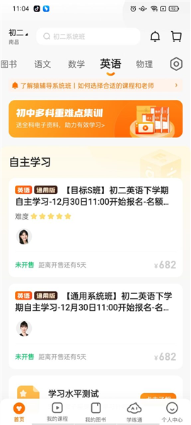 澳门平特一肖100中了多少倍,澳门平特一肖100中了多少倍，深度解析与预测