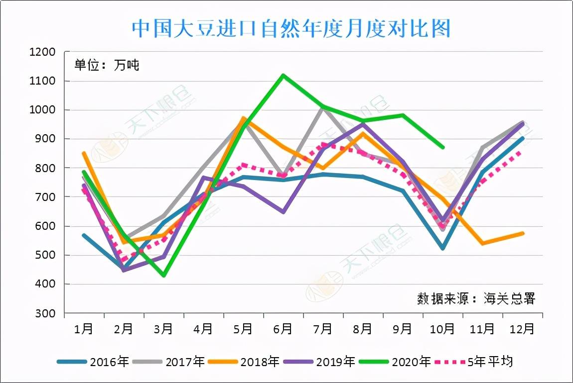 2025年1月25日 第43页