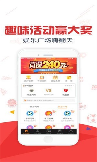 澳门精准免费资料大全聚侠图,澳门精准免费资料大全聚侠图，探索与揭秘