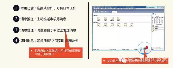 2025精准管家婆一肖一马,揭秘2025精准管家婆一肖一马的奥秘