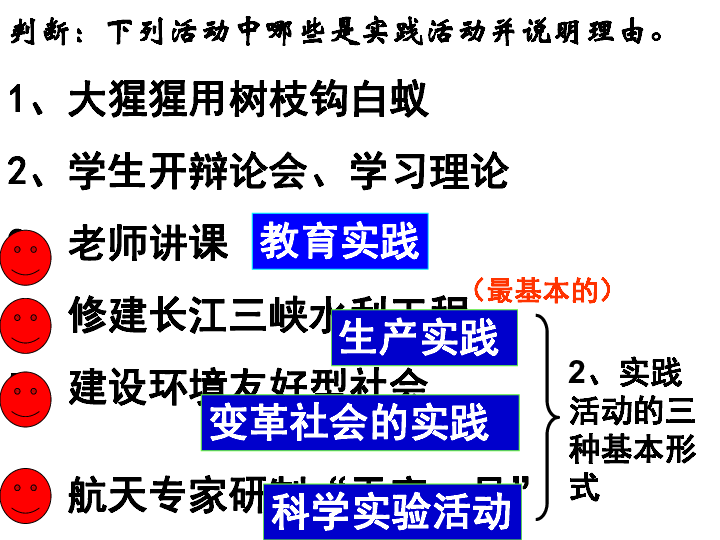 二四六港澳资料免费大全,二四六港澳资料免费大全，深度探索与解析