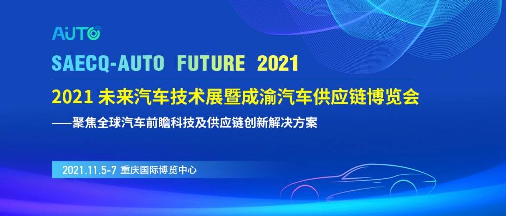 2025澳门特马今晚开什么,探索澳门特马的未来，2025今晚的开奖奥秘