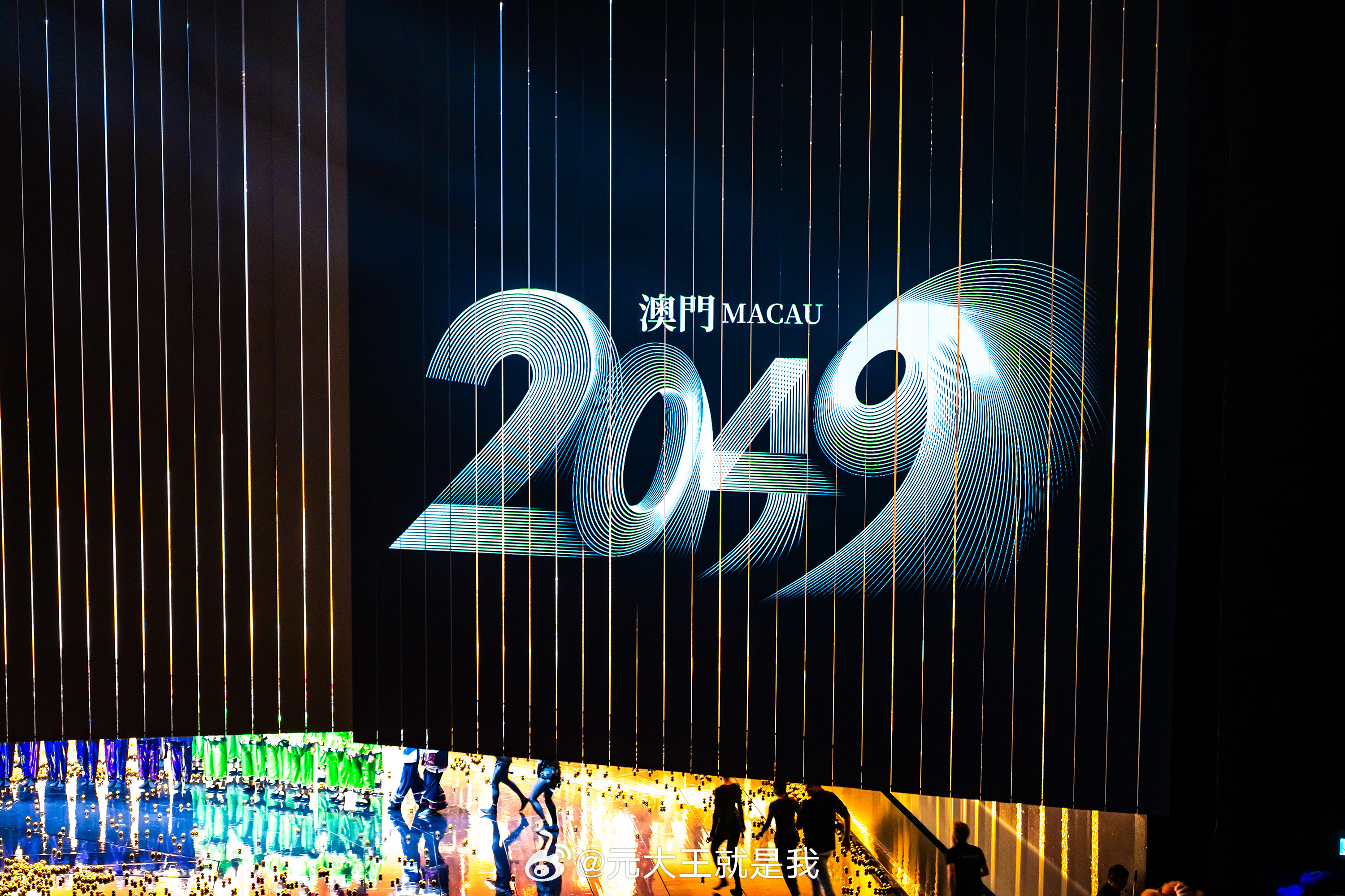 2025今晚澳门开特马开什么,探索未来之门，澳门特马2025今晚的开奖奥秘