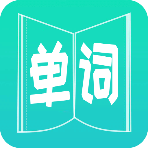 2025澳门最准的资料免费大全,澳门2025最准的资料免费大全——深度解析与预测展望