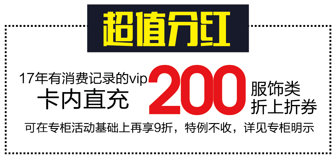 2025新奥资料免费精准109,揭秘2025新奥资料，免费精准获取之道（109项细节详解）