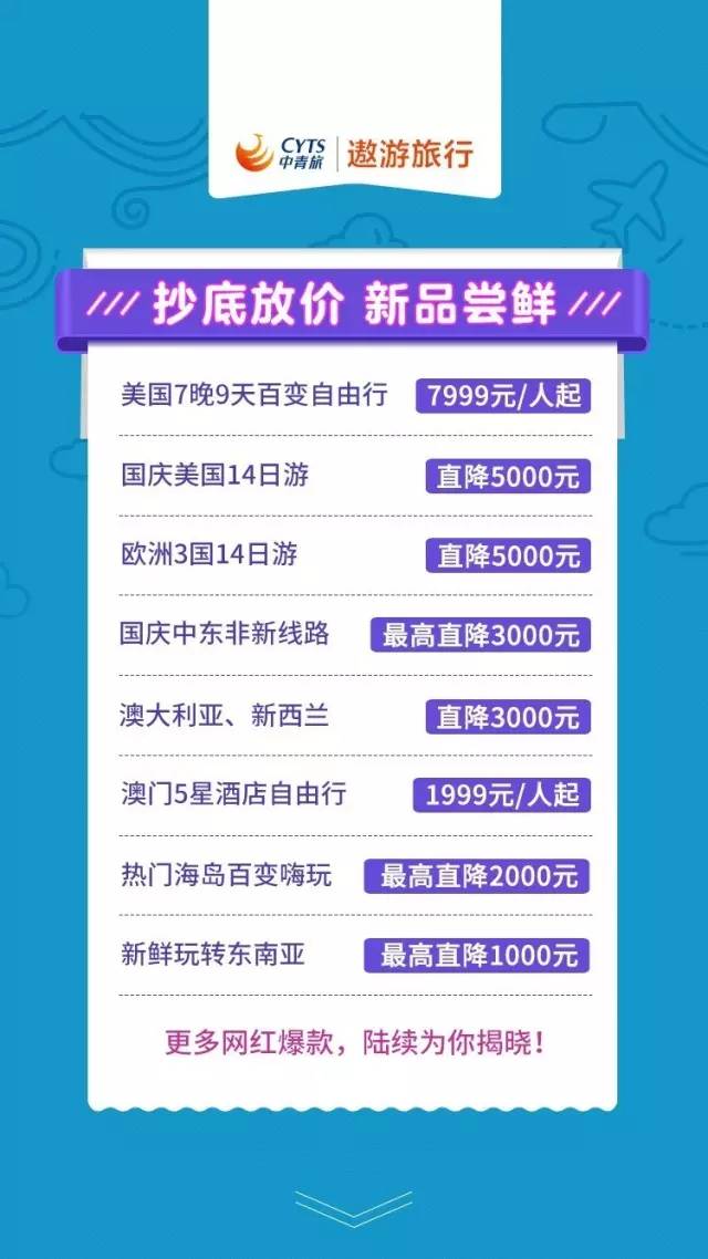 管家婆一票一码100正确,管家婆一票一码，百分之百正确的财务管理秘籍