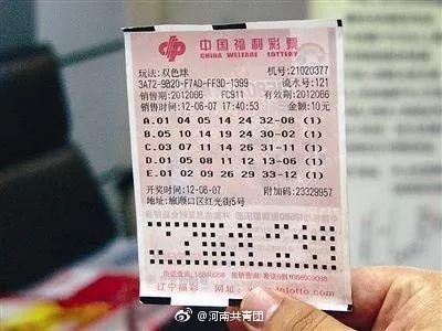 最准一肖100%中一奖,揭秘最准一肖，揭秘100%中奖秘诀