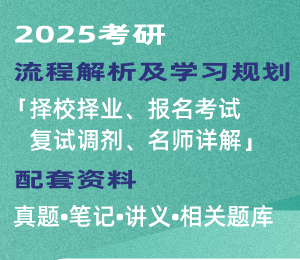 管家婆2025资料幽默玄机,揭秘管家婆2025资料的幽默玄机