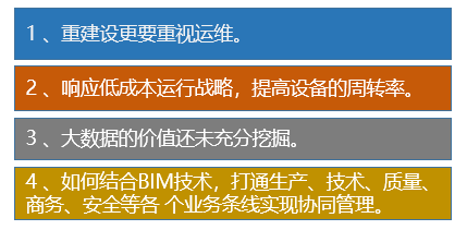 新奥门资料精准一句真言,新澳门资料精准一句真言，探索真相与智慧的旅程