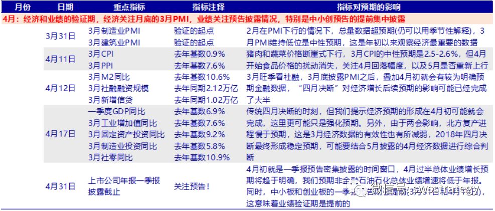 2025新奥历史开奖记录香港,揭秘香港新奥历史开奖记录，走向未来的彩票盛宴（2025展望）