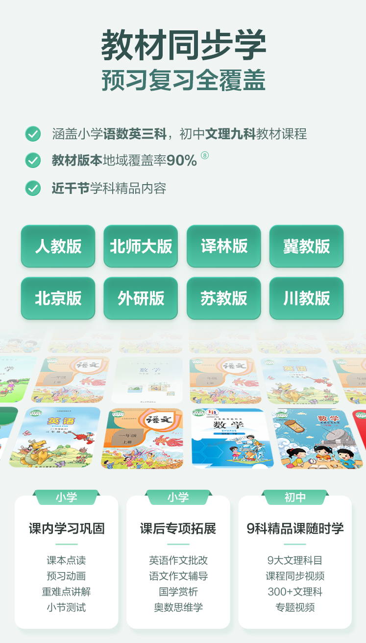 新澳资料免费大全,新澳资料免费大全——探索与学习的宝库