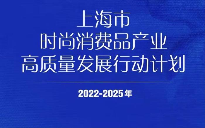 2025新澳资料大全免费, 2025新澳资料大全免费——探索最新资源宝库