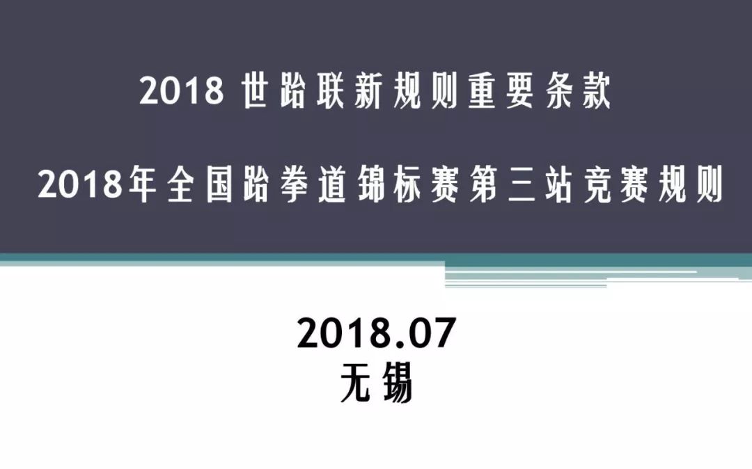 新奥门资料大全正版资料2025年免费下载,新澳门资料大全正版资料2025年免费下载——探索真实与价值的交汇点