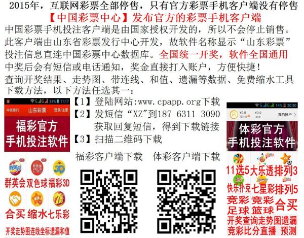 最准一尚一码100中特,最准一尚一码，揭秘彩票背后的秘密与探索彩票中特之道