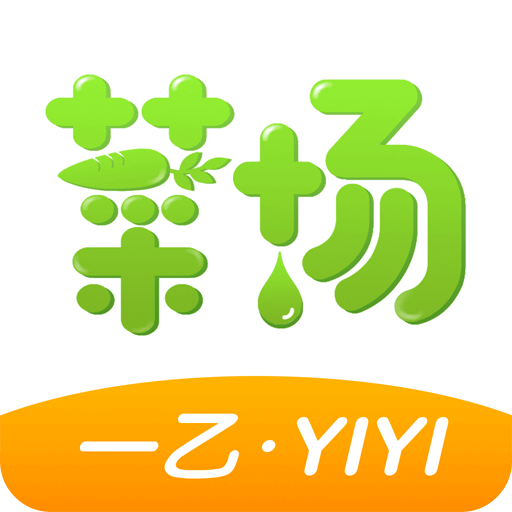 2025新澳正版资料免费大全, 2025新澳正版资料免费大全——探索最新信息资源的宝库