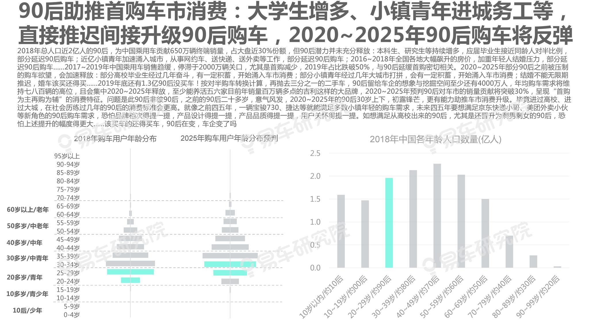 2025年新澳版资料正版图库,探索2025年新澳版资料正版图库的未来趋势与价值