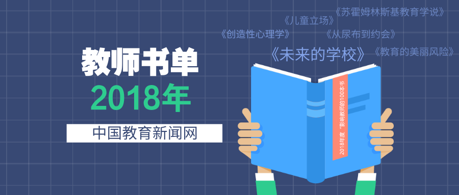 2025新澳兔费资料琴棋,探索未来教育之路，2025新澳兔费资料琴棋