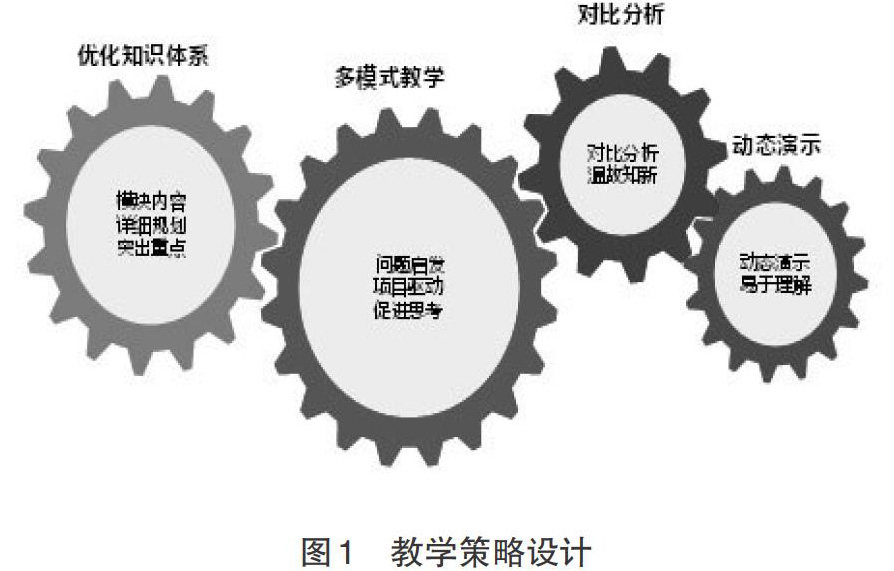 2025年2月9日 第26页