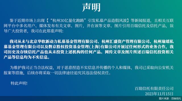 7777788888精准新传真,揭秘精准新传真背后的秘密，解码数字序列77777与88888的力量