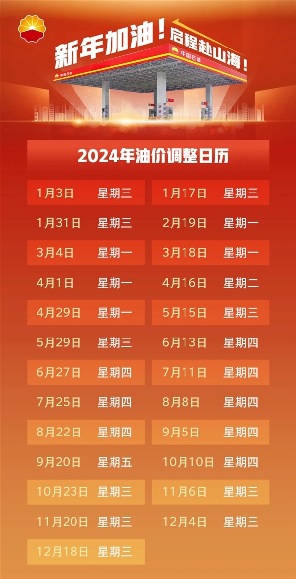 2025年澳门今晚开奖号码是什么,探索未来彩票奥秘，关于澳门今晚开奖号码的探讨（2025年）