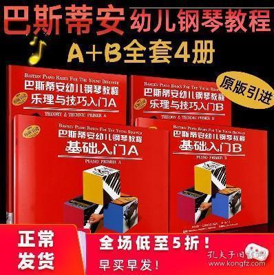 2025年新奥正版资料免费大全,揭秘2025年新奥正版资料免费,揭秘2025年新奥正版资料免费大全的未来展望与机遇