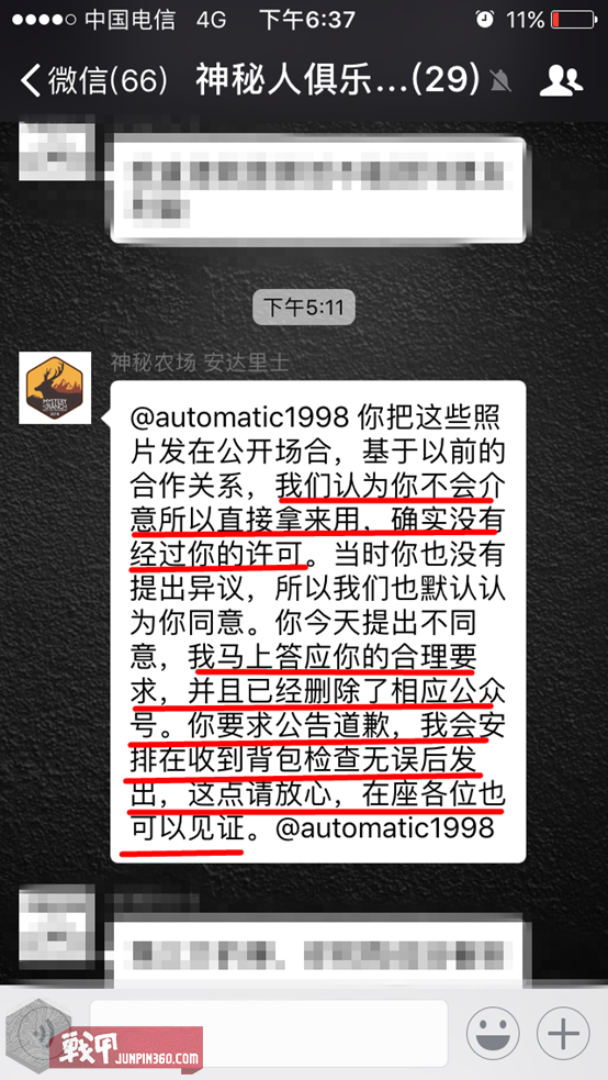 一码一肖一特马报,一码一肖一特马报，探寻背后的神秘与真相