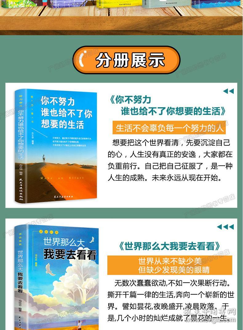 2025新澳正版免费资料大全,探索2025新澳正版免费资料大全，一站式获取信息的宝库