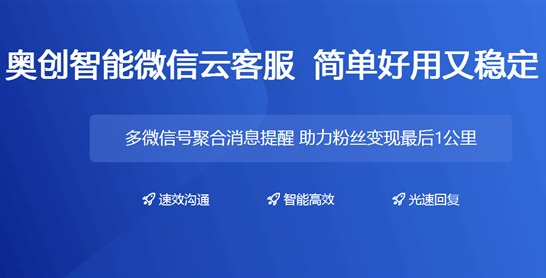 新奥精准免费资料提供,新奥精准免费资料提供，助力企业决策与业务发展的强大引擎