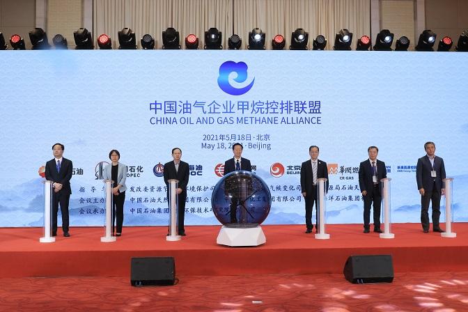 2025新奥天天免费资料,探索未来，关于新奥集团2025天天免费资料的深度解析