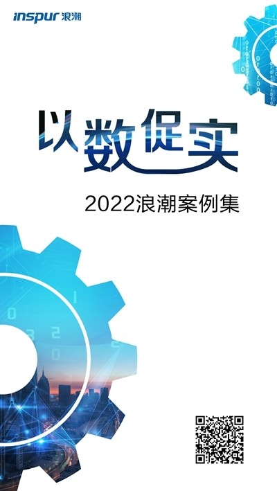 7777788888精准跑狗图,探索精准跑狗图，数字组合的魅力与策略应用