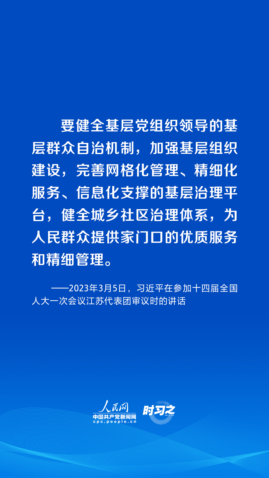 2025全年資料免費,迈向信息自由共享的未来，2025全年資料免費的设想与实践