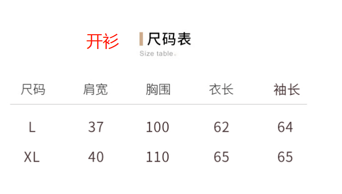 最准一码一肖100%,揭秘最准一码一肖，探寻预测成功的秘密（1863字文章）