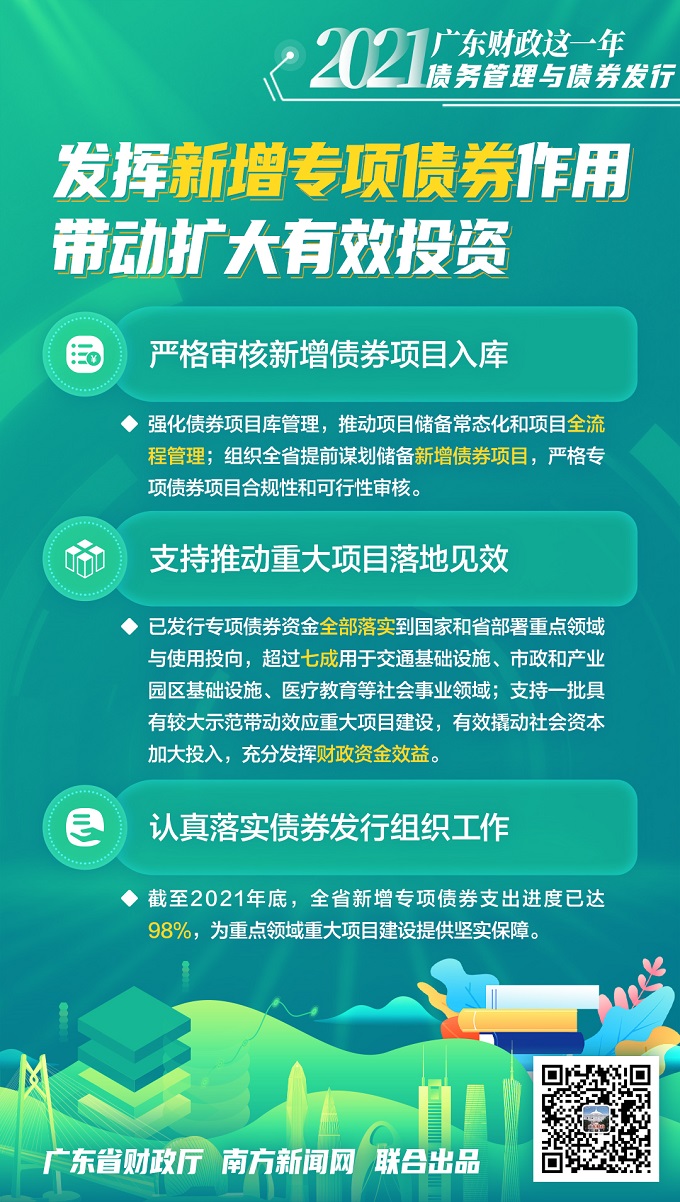 新澳门今晚精准一肖,新澳门今晚精准一肖——探索生肖运势与预测的魅力