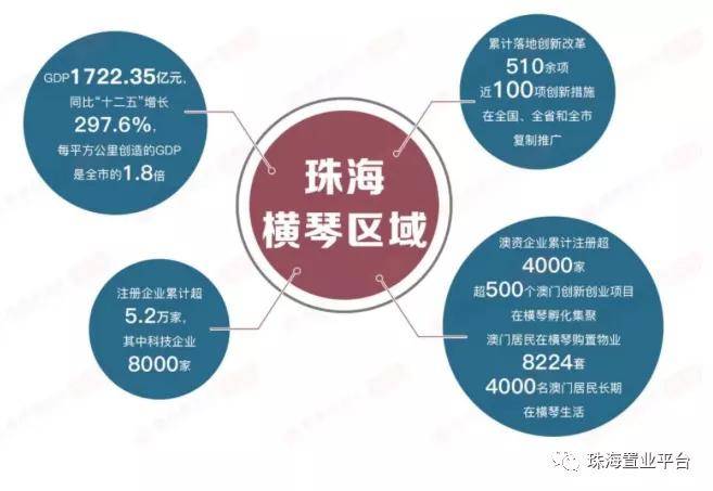 2025年2月12日 第40页