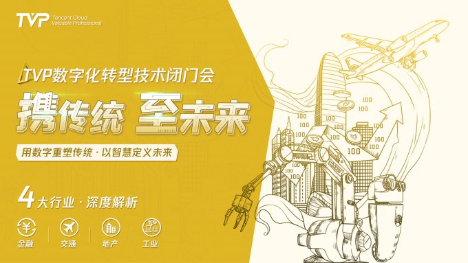 2025年今晚澳门开特马,探索未来之门，澳门特马在2025年的新篇章