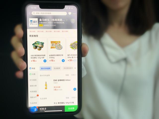 2025澳门特马今晚开网站,澳门特马今晚开网站——探索未来的虚拟彩票世界