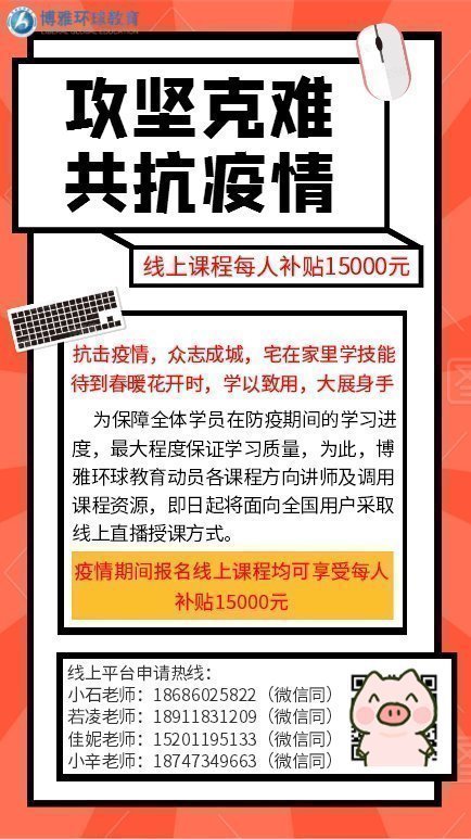 澳门一码中精准一码免费中特论坛,澳门一码中精准预测一码，探索免费中特论坛的魅力