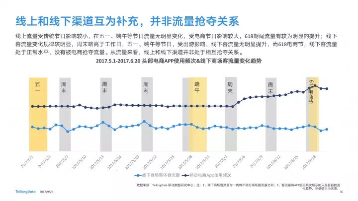 2025年2月13日 第55页