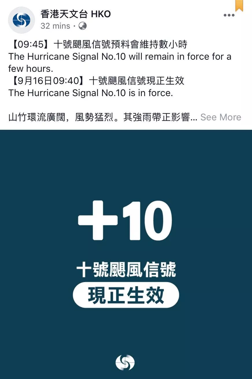 2025澳门天天六开彩怎么玩,关于澳门彩票游戏的风险警示及建议