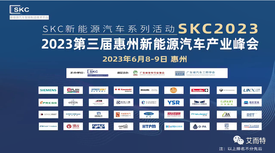 2025新澳门特马今晚开奖挂牌,探索未来之门，关于澳门特马在2025年的新篇章与今晚开奖挂牌的探讨