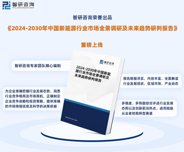 2025新奥资料免费精准资料,探索未来，免费获取精准资料的宝藏——新奥资料2025年展望